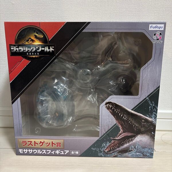 フリューくじ ジュラシック・ワールド 復活の大地 ラストゲット賞 モササウルス フィギュア