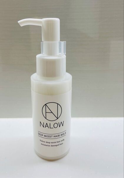 ヘアオイル ヘアクリーム 【卵殻膜 配合 洗い流さない トリートメント】 NALOW ナロウ ヘアミルク 新品未開封品