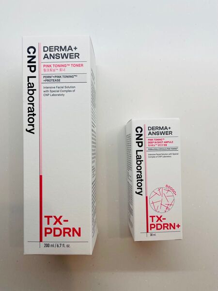 韓国コスメ CNP Laboratory シーエヌピー ラボラトリー TONER AMPULE 新品未開封品 セット①
