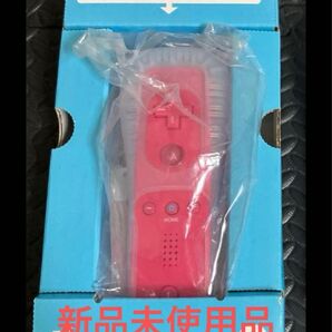 Wiiリモコンプラス 新品未使用 ピンク 希少 Wiiu