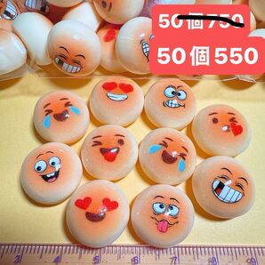 デコパーツおまとめ売り50個 ハンドメイド デコレーションパーツ