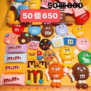 デコパーツおまとめ売り50個 ハンドメイド デコレーションパーツ