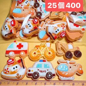 デコパーツおまとめ売り25個 ハンドメイド デコレーションパーツ