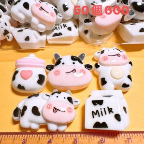 デコパーツおまとめ売り50個 ハンドメイド デコレーションパーツ