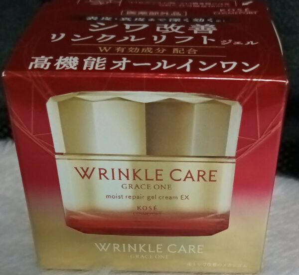 グレイス ワン リンクルケア モイストリペア ジェルクリームEX 100 KOSE