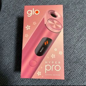 pro hyper pro グロー ハイパー プロ サクラエディション SAKURA