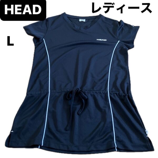 美品HEAD レディーステニスウェアスポーツチュニックワンピース 黒 Lサイズ
