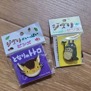 スタジオジブリ ピンズ