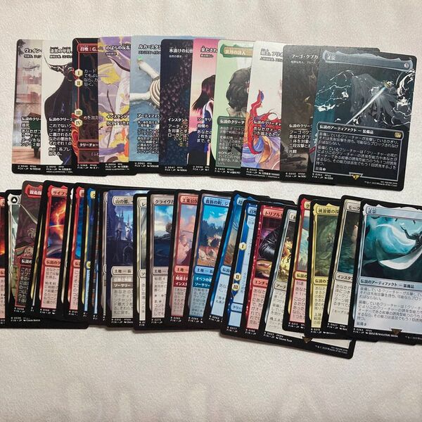 MTG FIN まとめ売り 光り物 アンコモン コモンなど