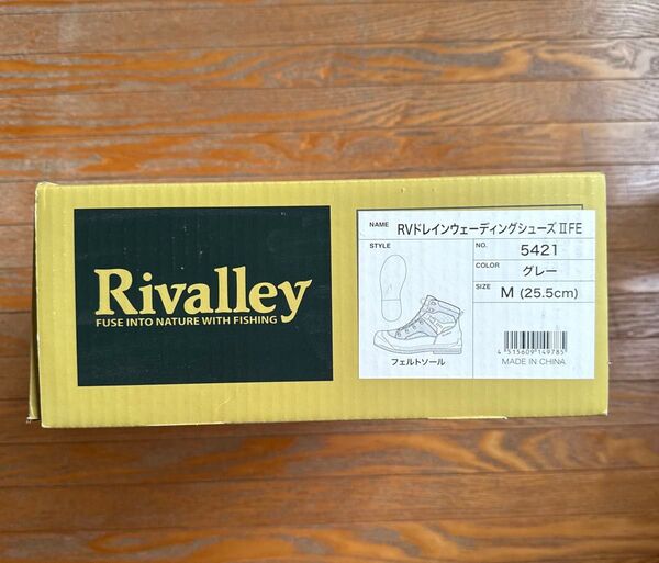 特価処分 リバレイ 5421 RVドレインウェーディングシューズⅡ FE フェルトソール Mサイズ 25.5cm (2)