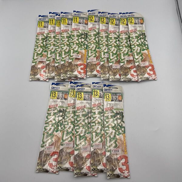 オーナー 投釣キス・カレイ 11号 12号 13号 15枚セット 3本針