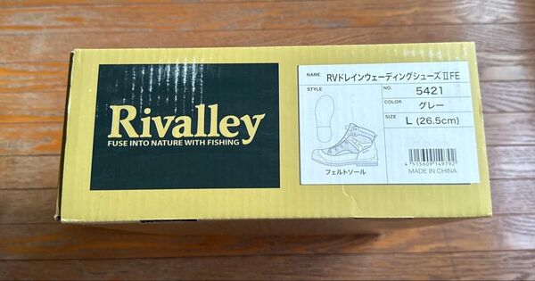 特価処分 リバレイ 5421 RVドレインウェーディングシューズⅡ FE フェルトソール Lサイズ 26.5cm (2)