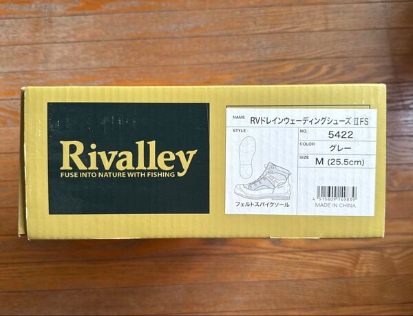 特価処分 リバレイ 5422 RVドレインウェーディングシューズⅡ FS フェルトスパイク Mサイズ 25.5cm