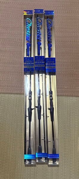 TIGA チェスター喰わせカレイ 210M 印籠継 20-35号 3本セット ボートロッド
