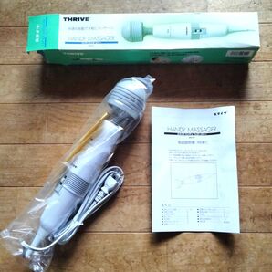 【新品未使用】スライヴ ハンディマッサージャー MD-01 ホワイト