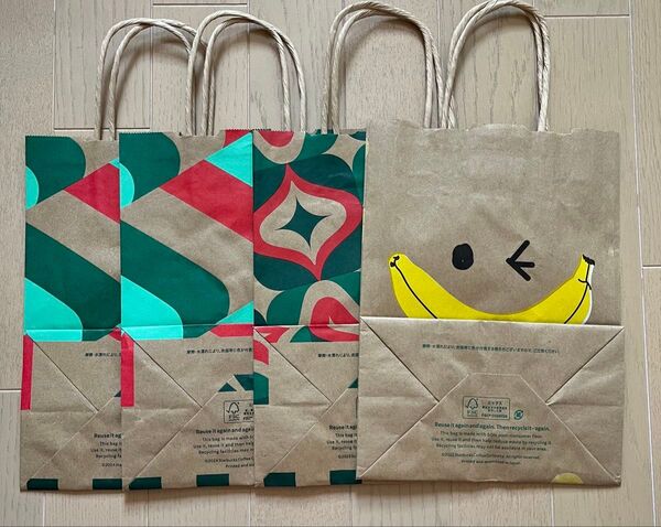 スターバックス 紙袋 ショッパー スタバ 手提げ袋 ラッピング STARBUCKS 限定 限定デザイン クリスマス バナナ 4枚