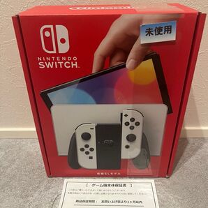 Nintendo Switch 有機ELモデル ニンテンドースイッチ ホワイト