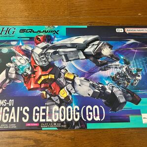 HG ゲルググ スガイ機