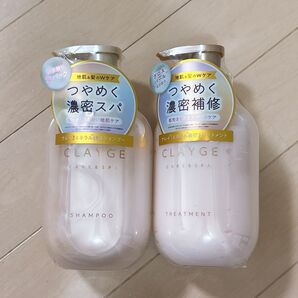 【新品】クレージュ ◇パールシャイン シャンプー&トリートメント