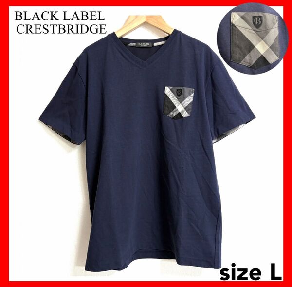 BLACK LABEL CRESTBRIDGE ブラックレーベル クレストブリッジ 半袖Tシャツ Vネック ネイビー