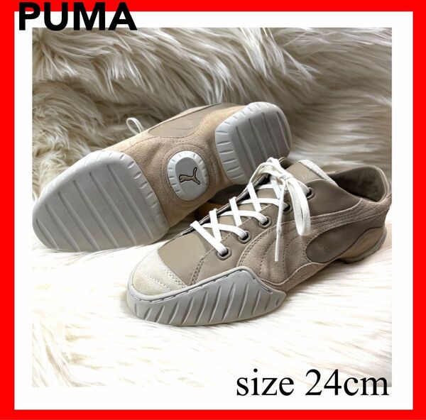 激レア PUMA プーマ スニーカー ベージュ 24cm スウェード スピードキャット