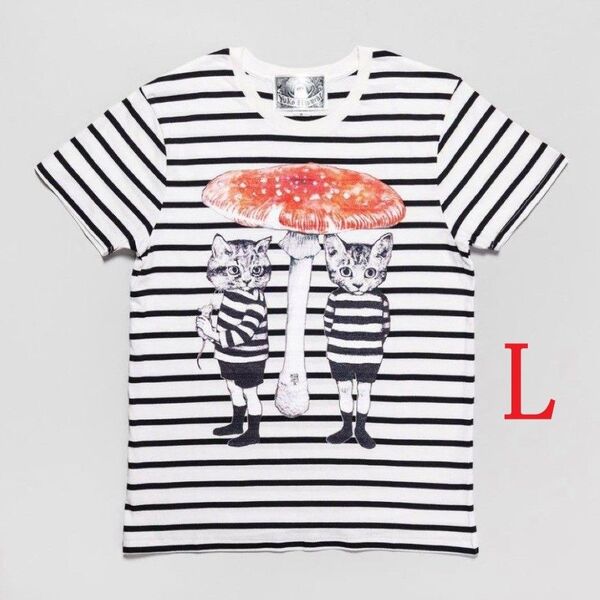 ヒグチユウコ Tシャツ (L) しましまねこ ボリス雑貨店 新品 未開封 東京ボリス新聞