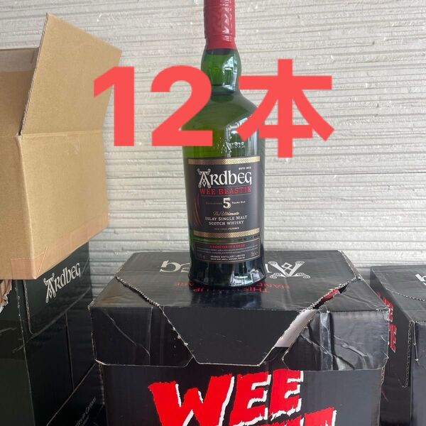 アードベッグ ウィー・ビースティー 5年 700ml 12本da