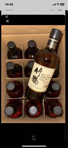 ニッカウイスキー 竹鶴ピュアモルト700ml 12本