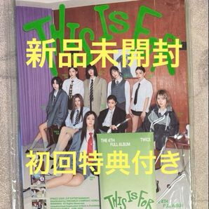 【新品未開封】TWICE THIS IS FOR FOR CD