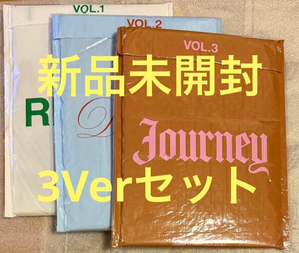 【新品未開封】fromis_9 From Our 20's 3Ver CDセット