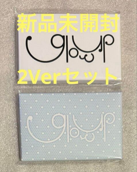 【新品未開封】RESCENE Glow Up 2Ver&Dearest QR