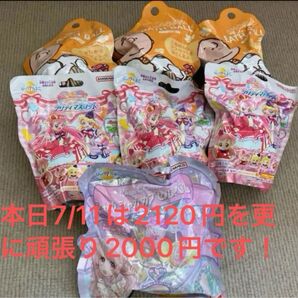 【相場価格2950円】〈近々削除〉バスボール7つセット プリキュア 女の子アクセサリー スヌーピー