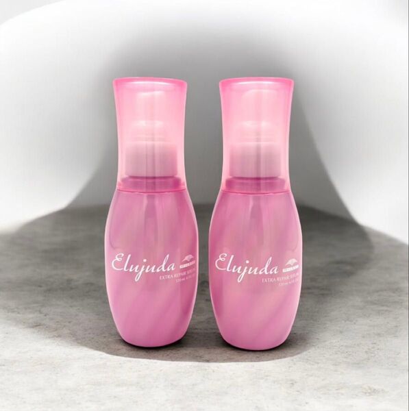 ミルボン エルジューダ エクストラリペアセラム120mL 2本セット 箱無し