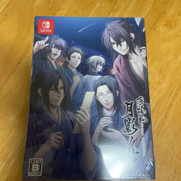 薄桜鬼 真改 月影ノ抄 限定版 Nintendo Switch