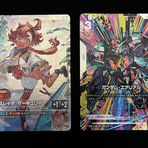 ガンダムカードゲーム リミテッド β ガンダムエアリアル スレッタマーキュリー パラレル