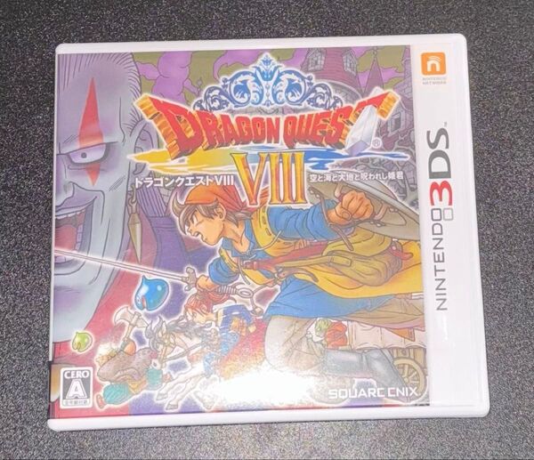 ドラゴンクエスト 空と海と大地と呪われし姫君 ニンテンドー3DS 3DSソフト