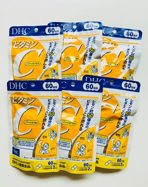 DHC ビタミンC 60日分×6袋