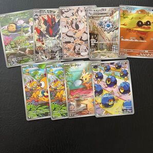 ポケモンカードゲーム AR ポケカ ブラックボルト ホワイトフレア まとめ売り