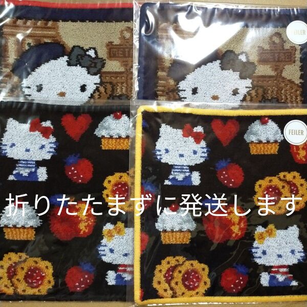 未開封 ハンカチ 4枚セット イエナ ハローキティ フェイラー IENA ENFANT HELLO KITTY FEILER 別注