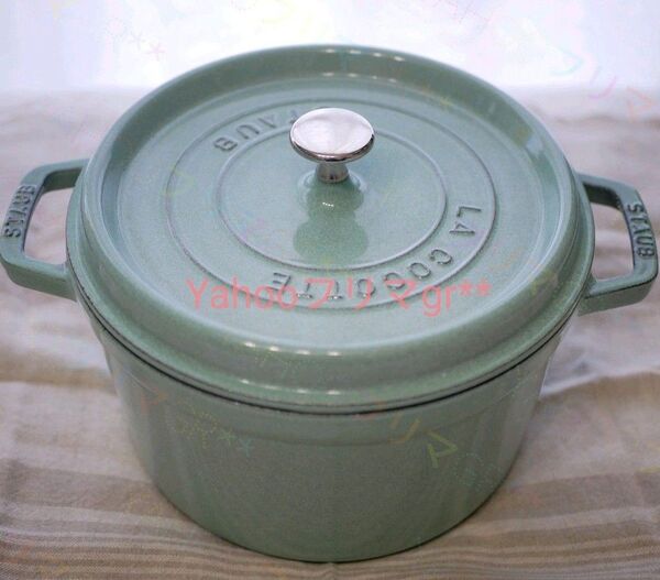 ストウブ STAUB グランドココット 24㎝ セージ グリーン グランド ココット 大きい 鋳物 両手鍋 セージグリーン 黄緑