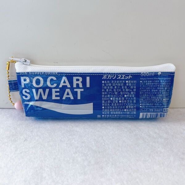 おもしろポーチ ペンケース ビニールポーチ