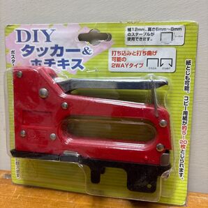 DIY タッカー&ホチキス