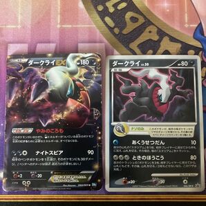 ダークライ 2枚セット ポケモンカード 1ED