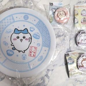 ちいかわ くら寿司 コラボ☆皿(ハチワレ)、缶バッジ(シーサー)、マグネットシート(モモンガ、鎧さん、カブトムシ)セット