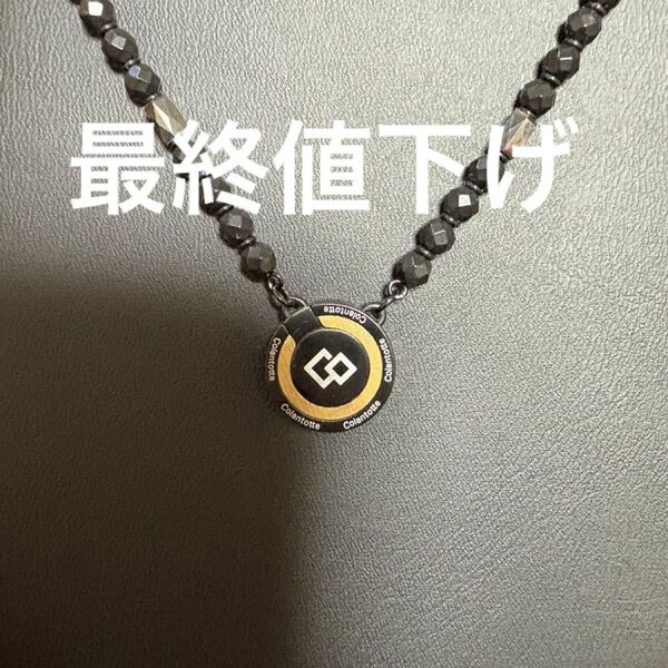 コラントッテ (Colantotte) THEO ネックレス LUSSO 52㎝
