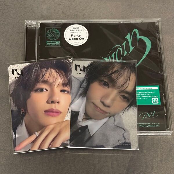 INI THE ORIGIN リミスト ラキドロ HMV店舗 トレカ 髙塚大夢