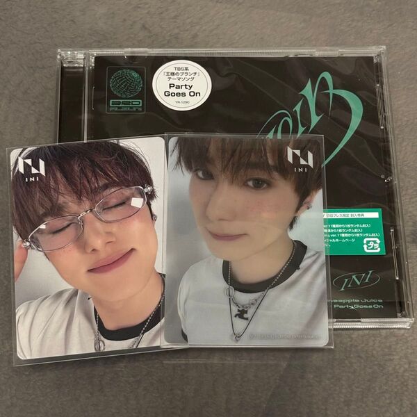INI THE ORIGIN リミスト ラキドロ HMV店舗 トレカ 尾崎匠海
