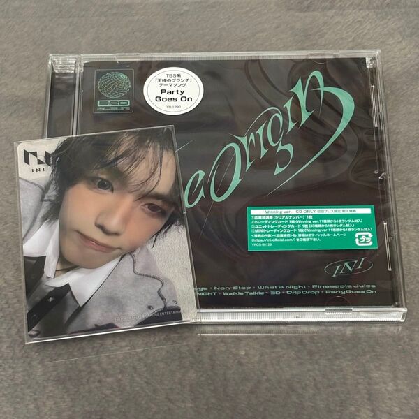 INI THE ORIGIN HMV店舗トレカ 髙塚大夢