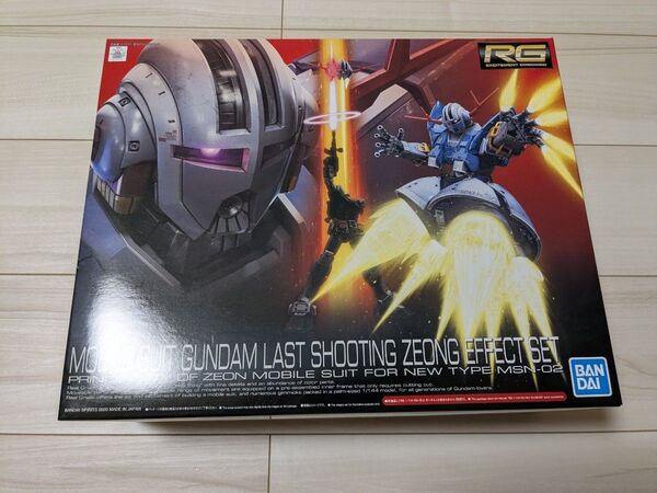 RG 1/144 機動戦士ガンダム ラストシューティング ジオングエフェクトセット