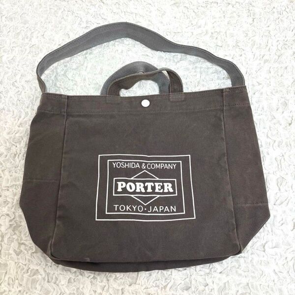 PORTER ポーター トートバッグ ハンドバッグ グレー吉田カバン